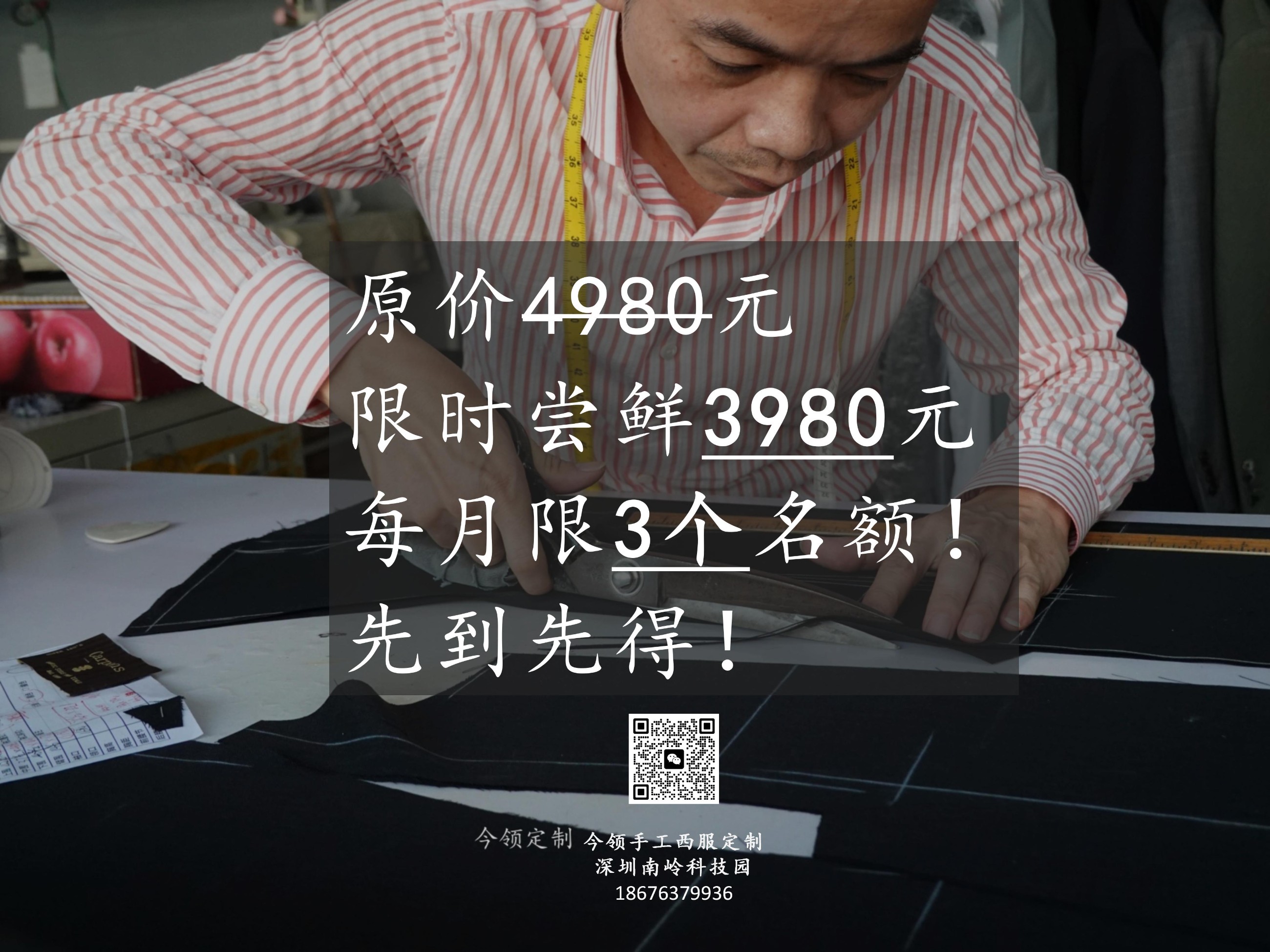 图片关键词
