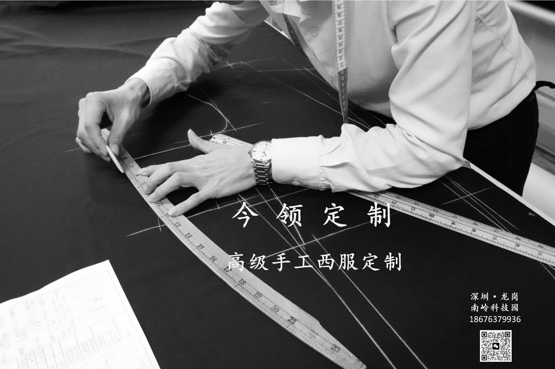 图片关键词